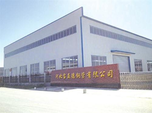 北京桩基声测管生产制造厂